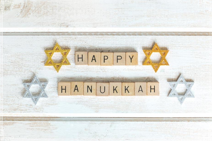 Happy Hanukkah from your friends at E.G.Geller!